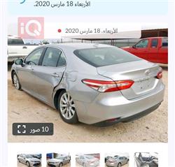 تويوتا كامري